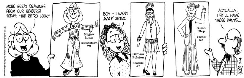 1995.03.14 Luann Comic